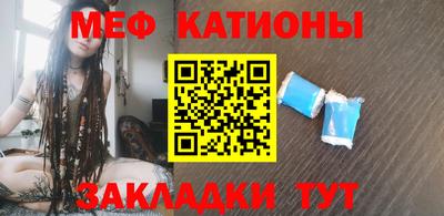 марихуана Малоярославец