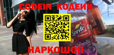марихуана Малоярославец