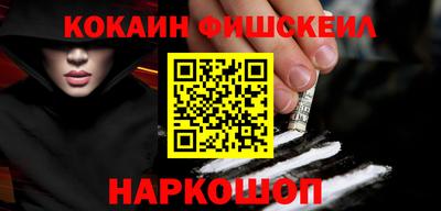 трава Малгобек