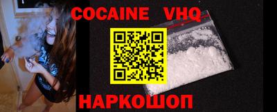 марихуана Малоярославец