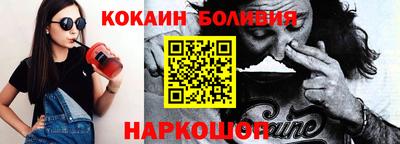 трава Малгобек