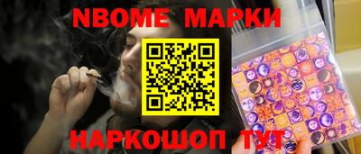 марихуана Малоярославец
