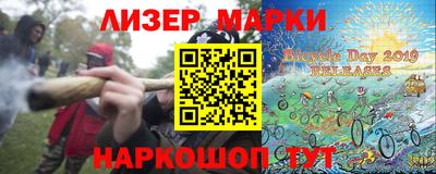 мефедрон VHQ Мариинск