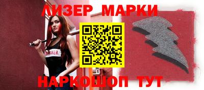 трава Малгобек
