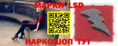 трава Малгобек