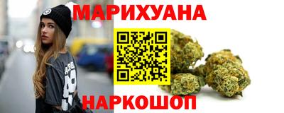 трава Малгобек