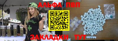 марихуана Малоярославец