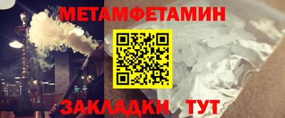 марихуана Малоярославец