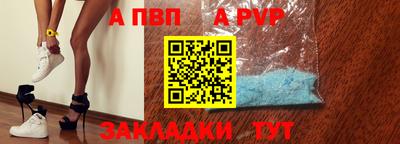 трава Малгобек
