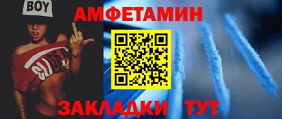 марихуана Малоярославец