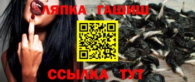 марихуана Малоярославец