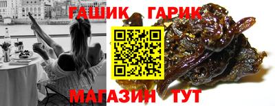 марихуана Малоярославец