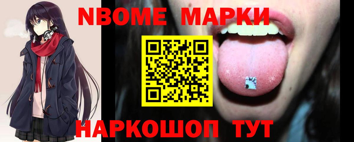LSD-25 экстази кислота  Вход с VPN  LSD-25 экстази  Химки  Лсд 25 экстази кислота 