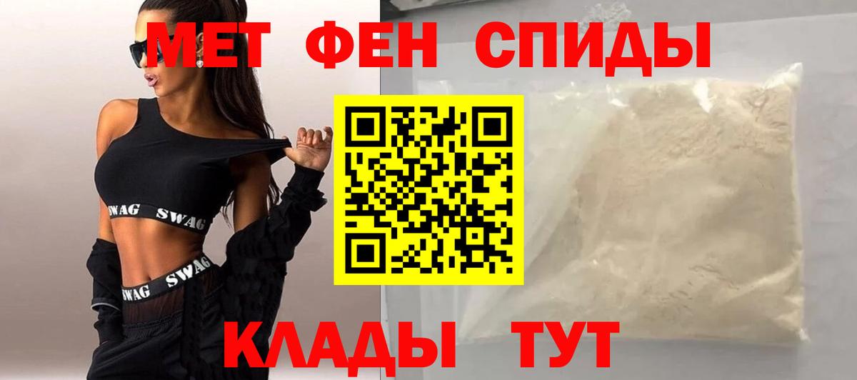 Химки  МЕТАМФЕТАМИН винт  Вход с VPN  МЕТАМФЕТАМИН винт 