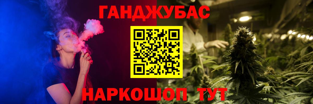 Шишки марихуана ГИДРОПОН  Марихуана конопля  Химки  Шишки марихуана план  Вход с VPN 